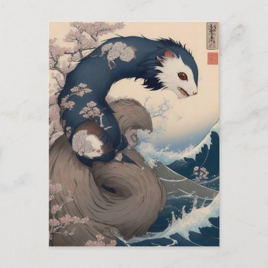 Frettchen - Japan Postkarte (Vorderseite)