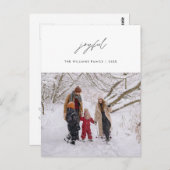 Freude, frohe Weihnachten, Familienbesitz, Foto La Postkarte (Vorne/Hinten)