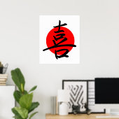 Freude Poster (Heimbüro)