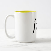 Freude Zweifarbige Tasse (Links)