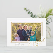 Freudendes Minimalistisches Foto Feiertagskarte (Stehend Vorderseite)