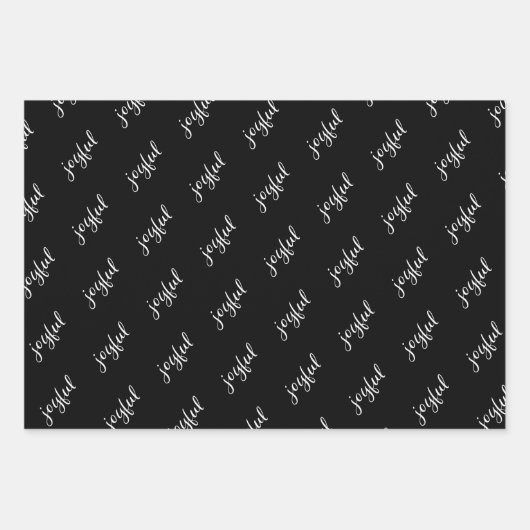 Freudendes Script Snowflake Schwarz und Weiß Urlau Geschenkpapier Set (Vorderseite 2)