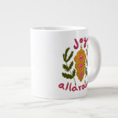 Freuen Sie sich auf Weihnachtsschmuck Jumbo-Tasse (Vorderseite Rechts)