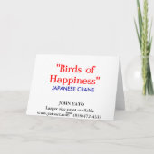 FREUNDE, JAPANISCHER KREBS FEIERTAGSKARTE (Rückseite)