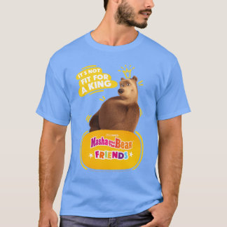 Freundeskönig Premium-Mischung Retro T-Shirt