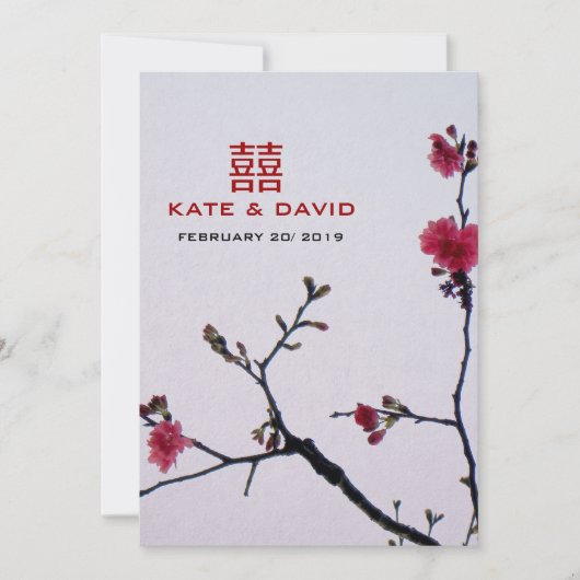 Freundlicher Frühling/orientalisches doppeltes Einladung (Vorderseite)