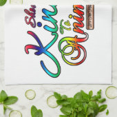 Freundlichkeit gegenüber Tieren Rainbow Typografie Geschirrtuch (Gefaltet)