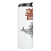 Freundlichkeit in Chinesisch Thermosbecher (Nach links gedreht)