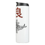 Freundlichkeit in Chinesisch Thermosbecher (Nach rechts gedreht)