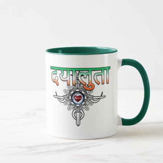 Freundlichkeit in Hindus Tasse (Rechts)