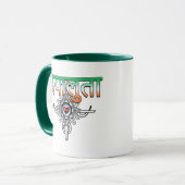 Freundlichkeit in Hindus Tasse (Vorderseite Links)