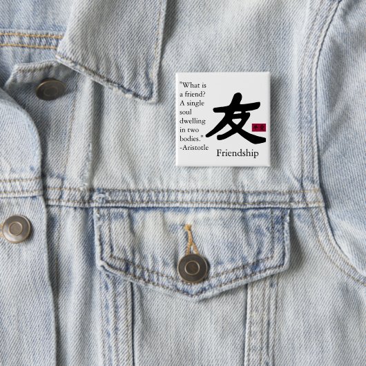 Freundschaft 1 button (Beispiel)