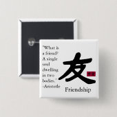 Freundschaft 1 button (Vorne & Hinten)