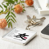 Freundschaft 1 schlüsselanhänger (Seite)