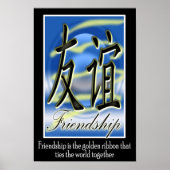 Freundschaft - Chinesisches Symbol Poster (Vorne)
