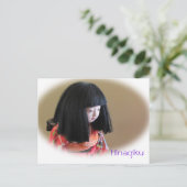 Freundschaft Doll Postkarte Hinagiku (Stehend Vorderseite)