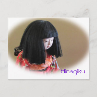 Freundschaft Doll Postkarte Hinagiku