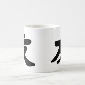 Freundschaft Kaffeetasse (Mittel)