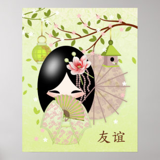 Freundschaft , Kokeshi Puppe im Frühling Grün misc Poster