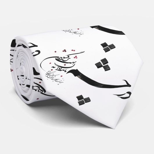 Freundschaft Krawatte (Gerollt)