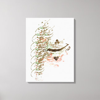 Freundschaft Leinwanddruck