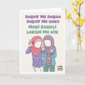 Freundschaft - Muslimische Mädchen Karte (Gelbe Blume)