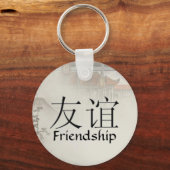 Freundschaft Schlüsselanhänger (Vorderseite)