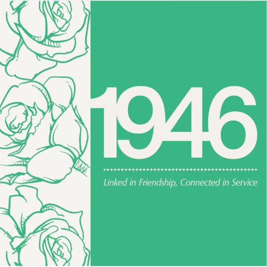 Freundschaft & Service-Erbe Vinyl Label (Vorderseite)