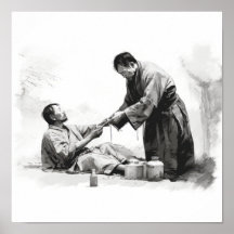 Freundschaftsanleihen: Japanisch hilft Freunden Po