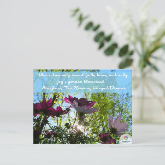 Freundschaftsgarten Postkarte (Stehend Vorderseite)