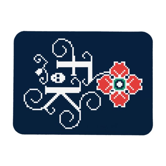 Frida Kahlo | Blumentribut Magnet (Horizontal)