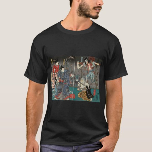 Frida Kahlo Stimmung T-Shirt (Vorderseite)