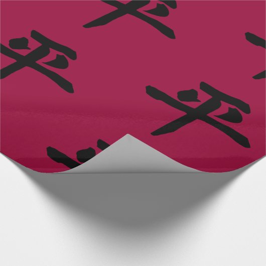 Frieden 3 geschenkpapier (Ecke)