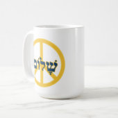 Frieden Arabisch und Hebräisch Kaffeetasse (Vorderseite Links)