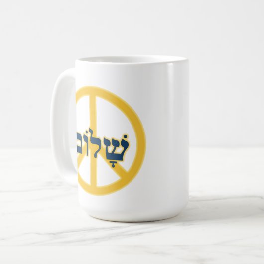 Frieden Arabisch und Hebräisch Kaffeetasse (Vorderseite Links)
