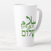 Frieden Arabisch und Hebräisch Milchtasse (Rechte Ecke)