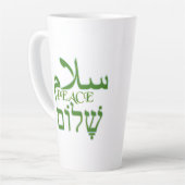 Frieden Arabisch und Hebräisch Milchtasse (Linke Ecke)