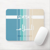 Frieden auf Erden Mousepad (Mit Mouse)