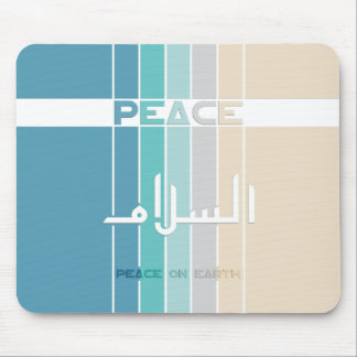 Frieden auf Erden Mousepad
