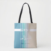 Frieden auf Erden Tasche (Vorderseite)