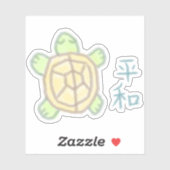 Frieden auf Japanisch mit Schildkröte Aufkleber (Blatt)