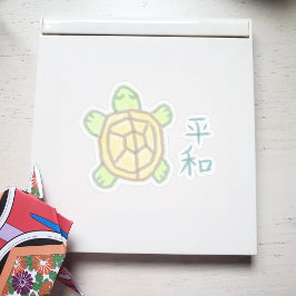 Frieden auf Japanisch mit Schildkröte Aufkleber