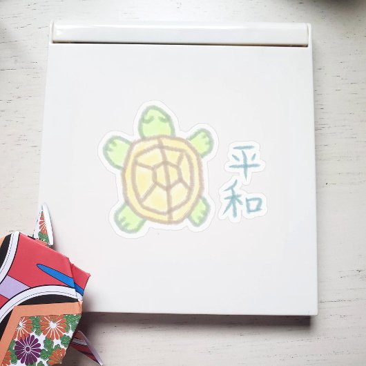 Frieden auf Japanisch mit Schildkröte Aufkleber
