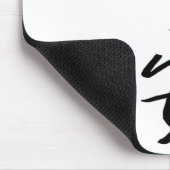 Frieden (Chinesisch) Mousepad (Ecke)