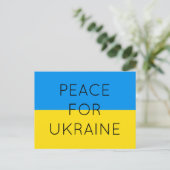 Frieden für die Ukraine Einfache minimale ukrainis Postkarte (Stehend Vorderseite)