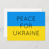 Frieden für die Ukraine Einfache minimale ukrainis Postkarte (Vorne/Hinten)