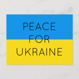Frieden für die Ukraine Einfache minimale ukrainis Postkarte