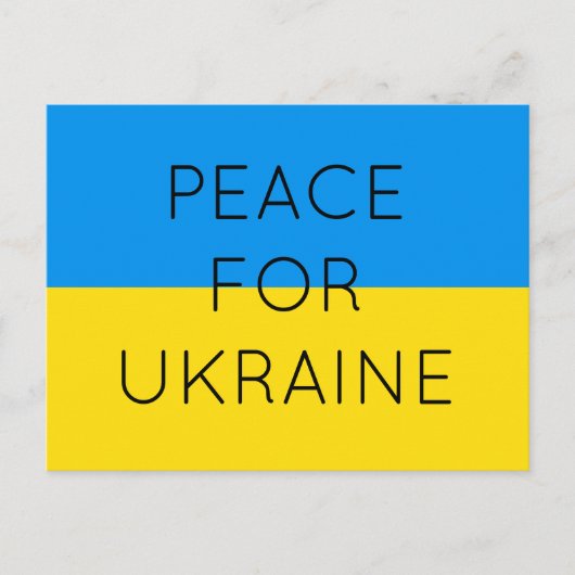 Frieden für die Ukraine Einfache minimale ukrainis Postkarte (Vorderseite)