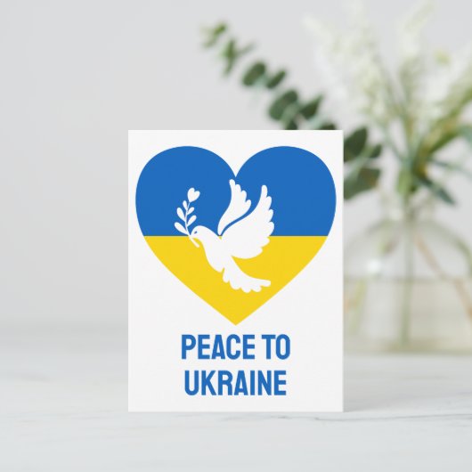 Frieden für die Ukraine Postkarte (Stehend Vorderseite)