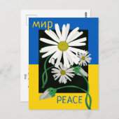 Frieden für die Ukraine Postkarte (Vorne/Hinten)